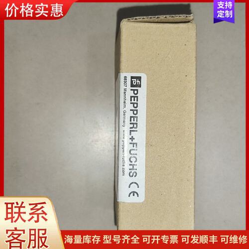 {议价}客服原装倍加福NJ15-M1-E2-V1接近开关，德国进口正可维修