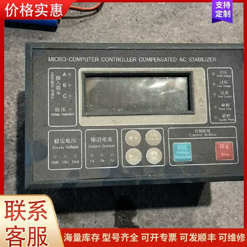 议价ODA OPE-DI�ɵ�ֱ����ѹ��Դ可维修