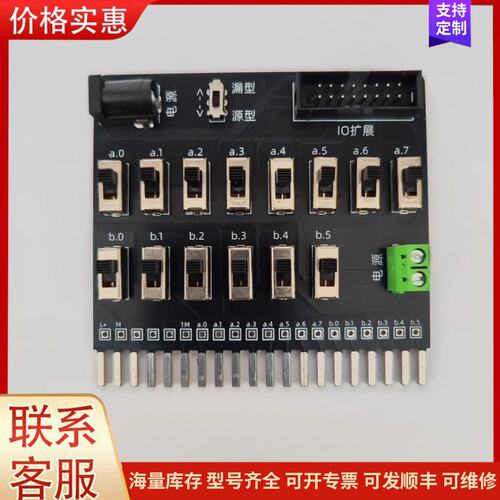 {议价}客服西门子PLC1200系列+smart200系列+1214+1可维修