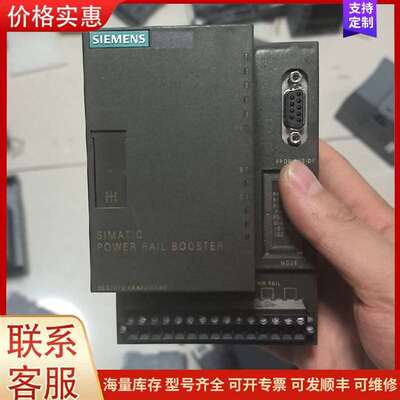 议价6ES7972-4AA02-0XA0 信号放大器 工控自可维修