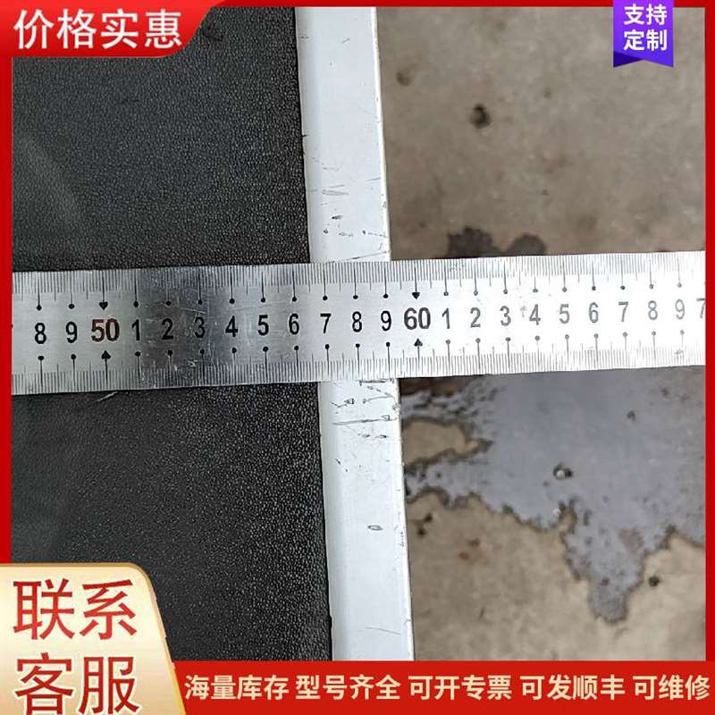 议价ԭװ�����ֿ˵�ŷ�: 706202011�可维修