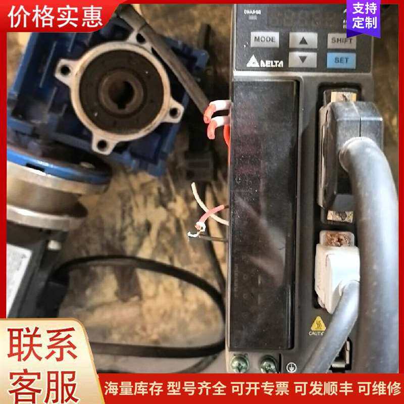 议价����ʢ�Ż����可维修