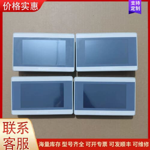 议价繁易4.3寸触摸屏，型号FE3043H，可维修