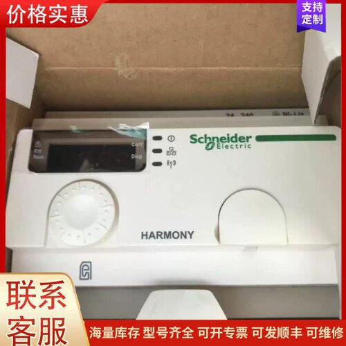 议价SCHNEIDER ELECTRIC ZBRN2 / ZBR可维修