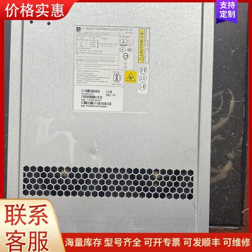 议价Netapp114-00148+E0 X5726A NETA可维修