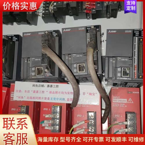 议价L26CPU-CM L61P-CM三菱控制器 电源 二手正品可维修