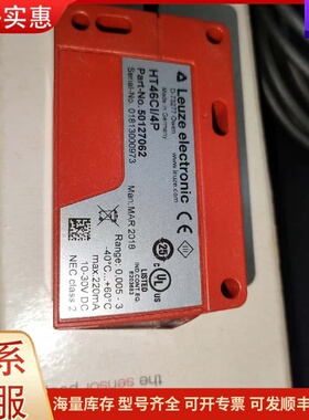 议价全新原装正品劳易测HT46CI/4P/HT46C/4P/HT可维修