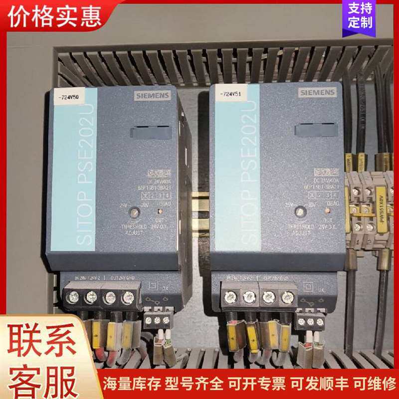议价������可维修