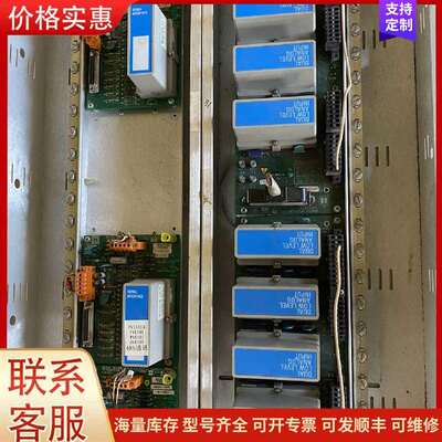 议价MC-TAIL02 51304437-150 51309280-100 工控自可维修