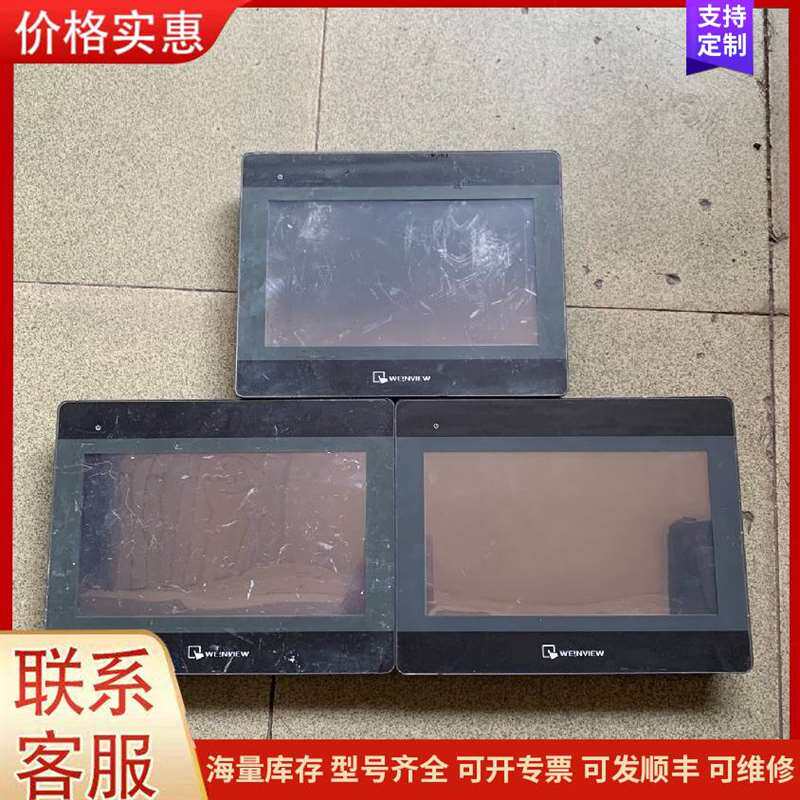 议价MT6102IQ 威纶触摸屏 工业人机界面可维修