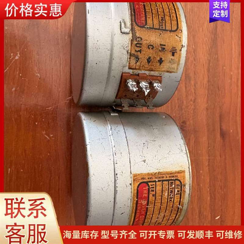 议价�»������  TM4-N2SB����可维修