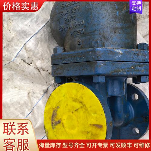 {议价}客服斯派莎克Spirax Sarco FT43-4.5浮球式蒸汽可维修