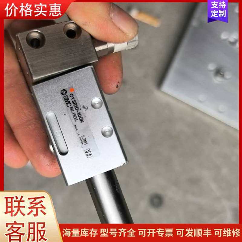 议价�ű���ȫդNPGL-CMD11DD���´�可维修