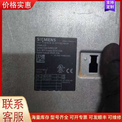 议价6SL3040-1MA00-0AA0 CU320控制单模块 工可维修