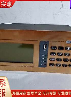 议价PQM302A 电能质量装置 领步Linbo工业可维修