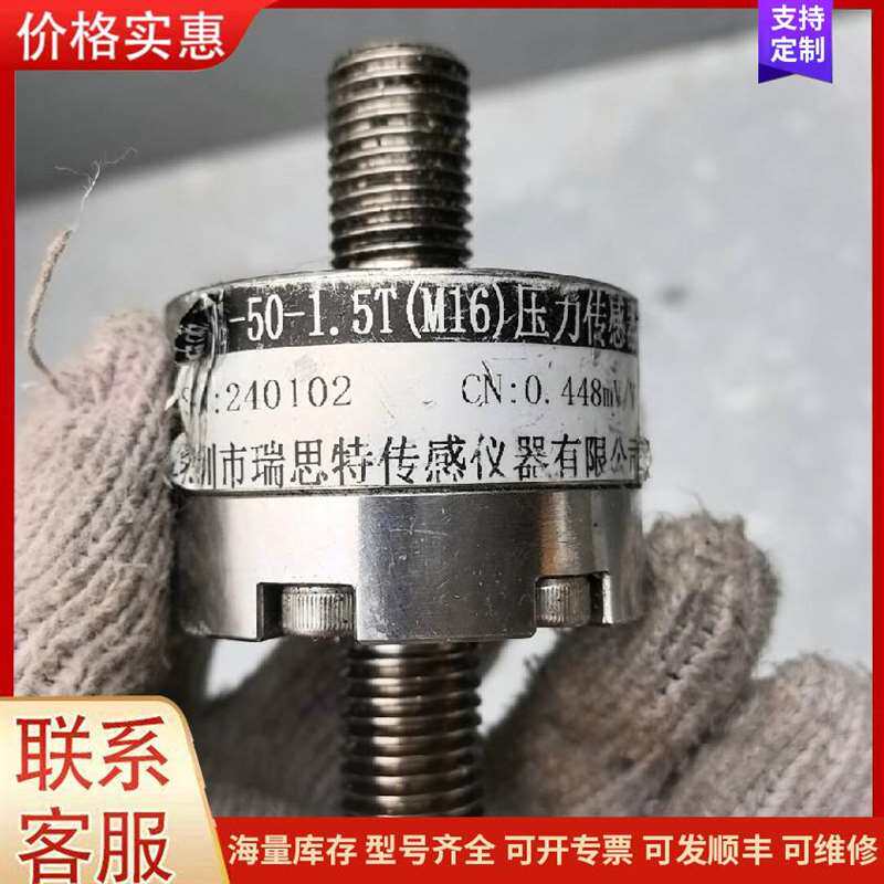 议价ŷķ���¿���E5AZ-R3T���ܲ可维修