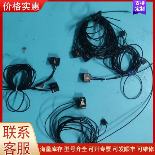 议价基恩士色标传感器 cz-H37s 拆机二手 一共有7个可维修