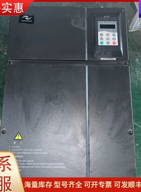 议价汇川变频器MD320NT37G-SL-11，37kw，可维修