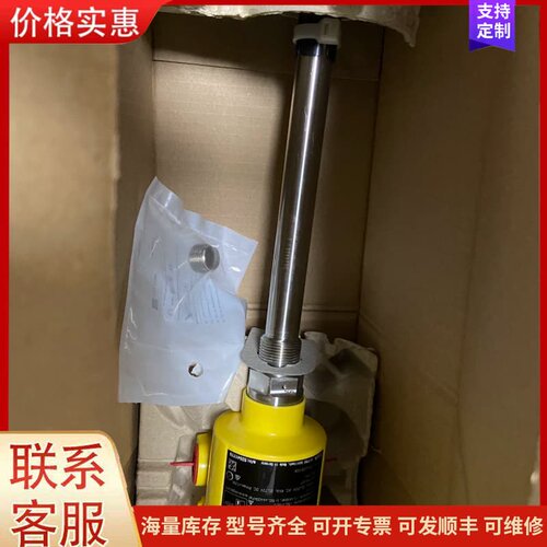 议价全新VEGASWING 63音叉液位开关，型号:SWING6可维修
