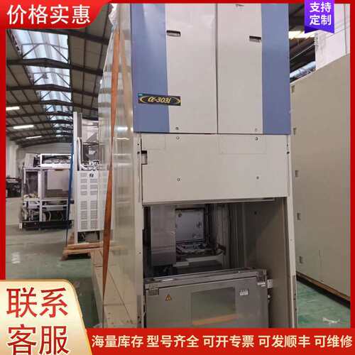 {议价}原装TEL东京电子ALPHA-303I-K晶圆退火炉，工