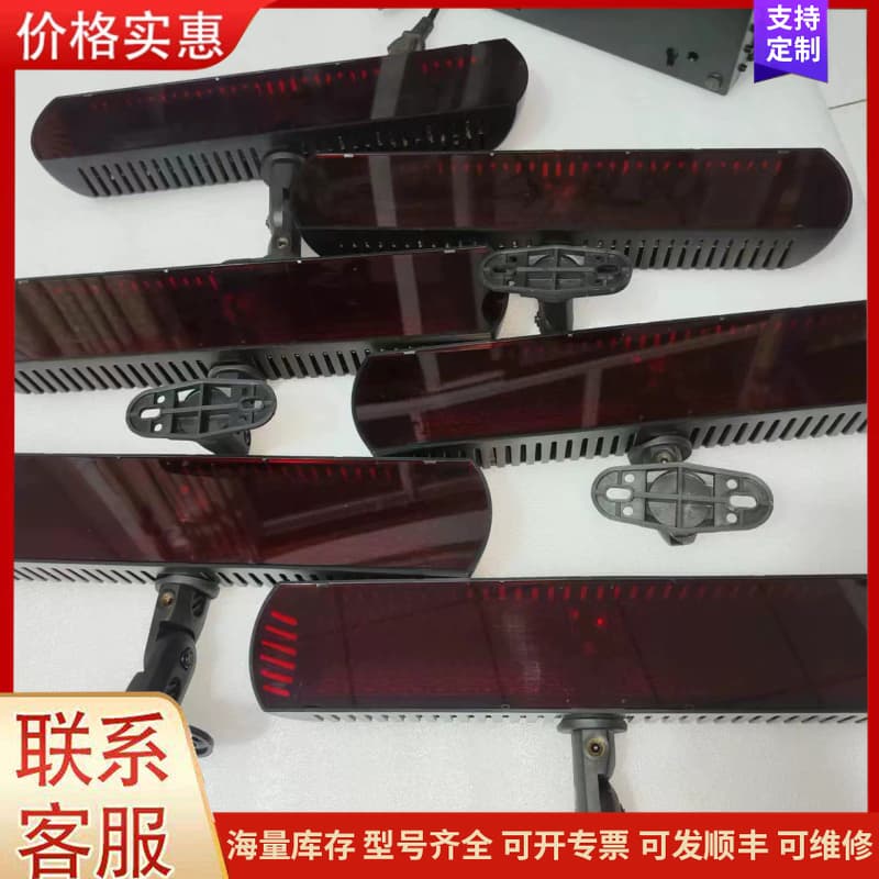 议价影院用红外高功率IR发射器5台，成色漂亮，实物照片，需要联