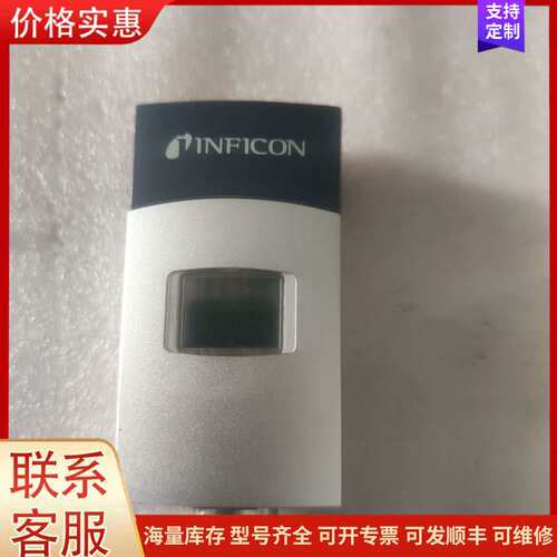{议价}英福康PCG550真空计 议价PN:3PC1-011-410