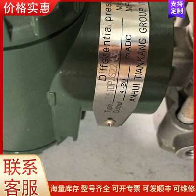 议价AD8628  AD8628ART AD8628ARTZ ��可维修