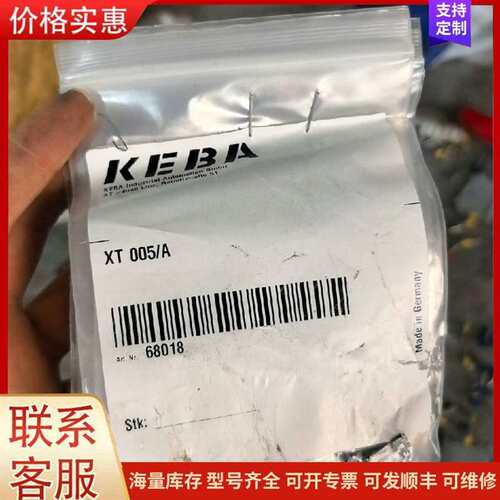 议价COGNEX DM3808X�Ӿ��������可维修