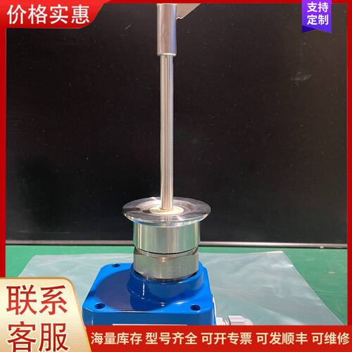 {议价}德国UWT阻旋式料位开关RN3001 A011EA1C3A（