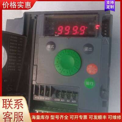 议价ATV310HU22N4 变频器 380V 2.2KW 工业调可维修