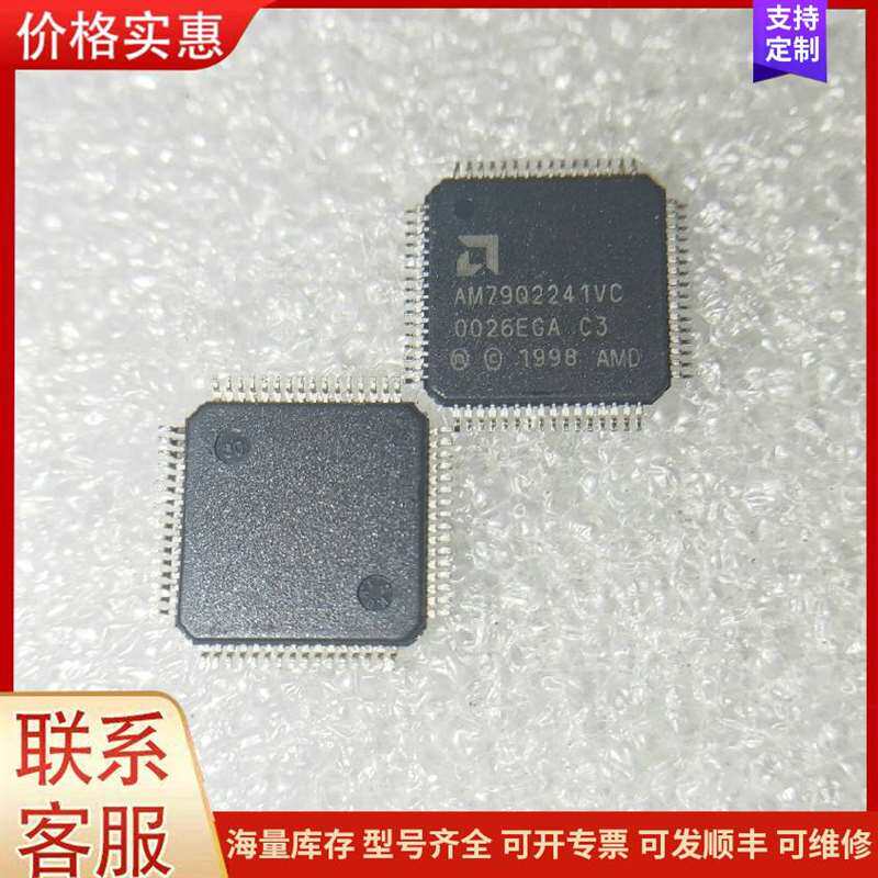 议价����LED��ʾ����Դ5V 40A 2可维修