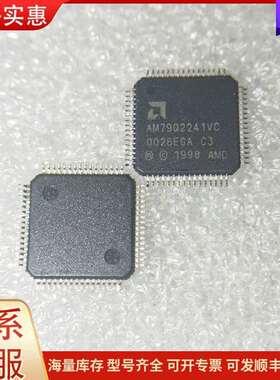 议价AN79Q2241VC，AMD，原盘 (还有245个)可维修