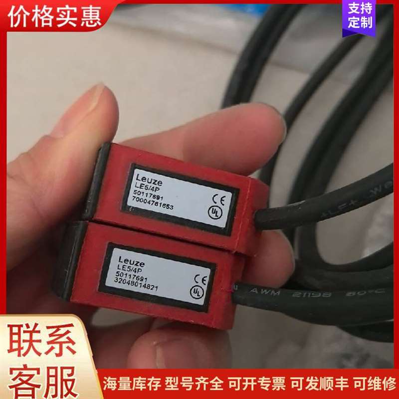 议价JUKI��ʽ����可维修
