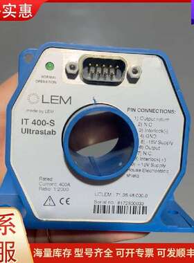 议价LEM IT400-S Ultrastab电流传感器，400可维修