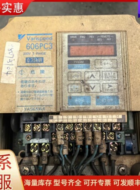 议价安川变频器 606PC3 0.75KW 200V三相可维修