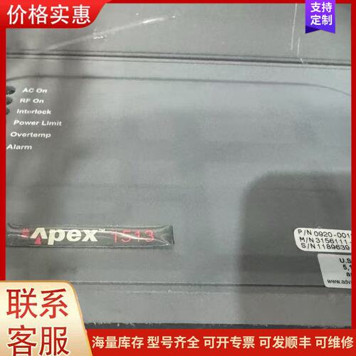 {议价}美国正品AE APEX1513 0900-00127 31