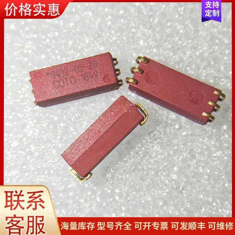 议价̨��ⱦ���ص�Դ12V 17A 200W��可维修