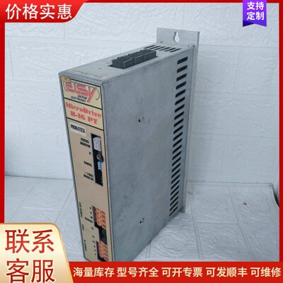 议价ELSY MicroDrive 8-16 PT驱动器，意大利可维修