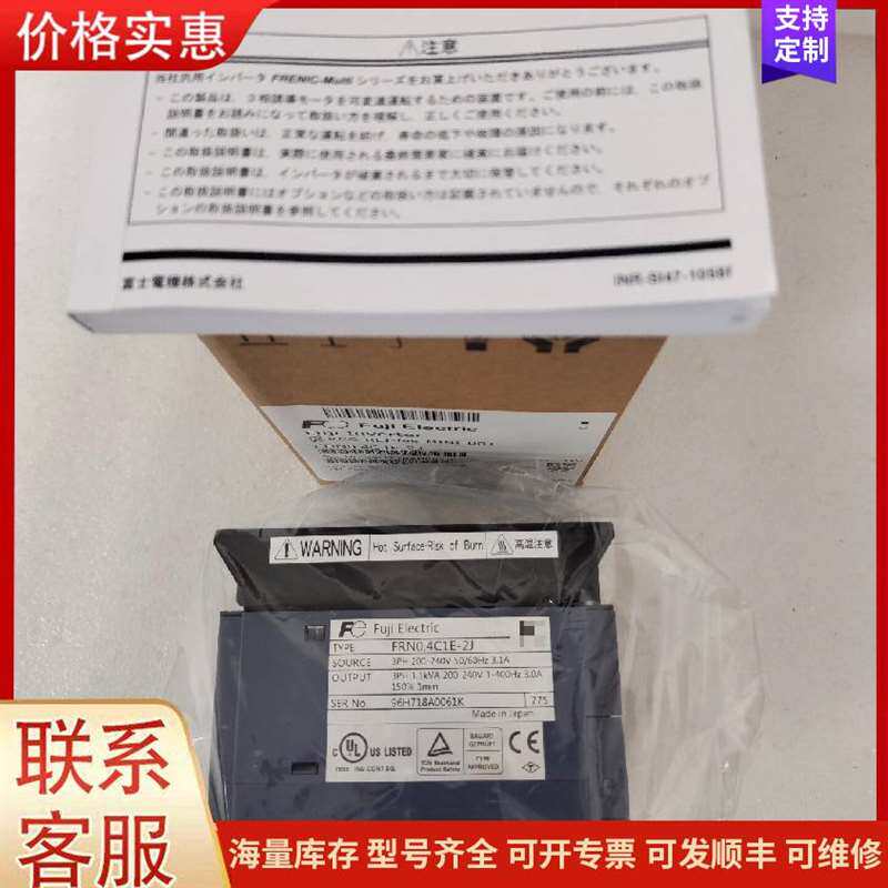 议价�������� 8 ·�̵���可维修
