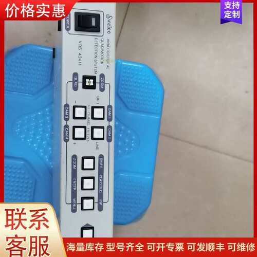 议价VQS-434H Sweico工业检测控制工控模块可维修