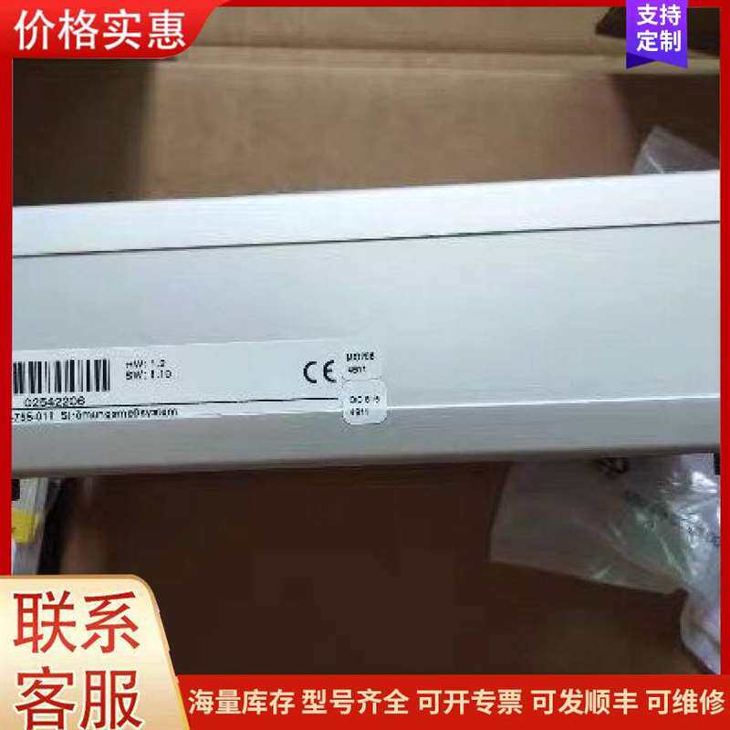议价SMC��ŷ�VQC4201-5EB可维修
