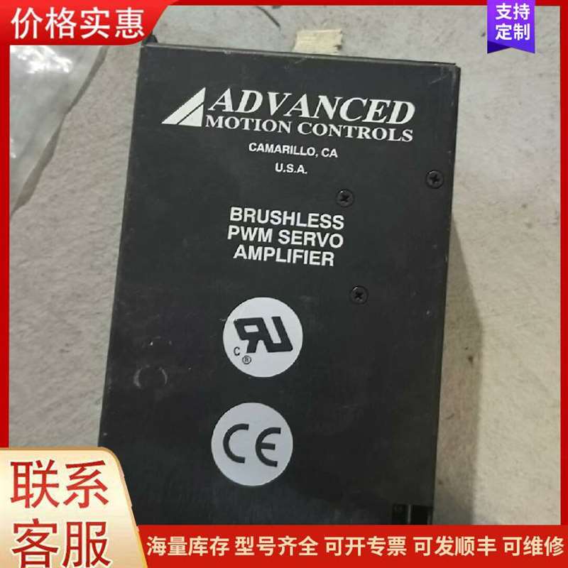 议价ADVANCED�ŷ������� B25A20ACP可维修