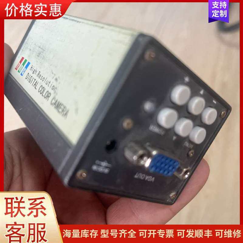 议价VGA�ӿڹ�ҵ���һ�� ���Թ可维修