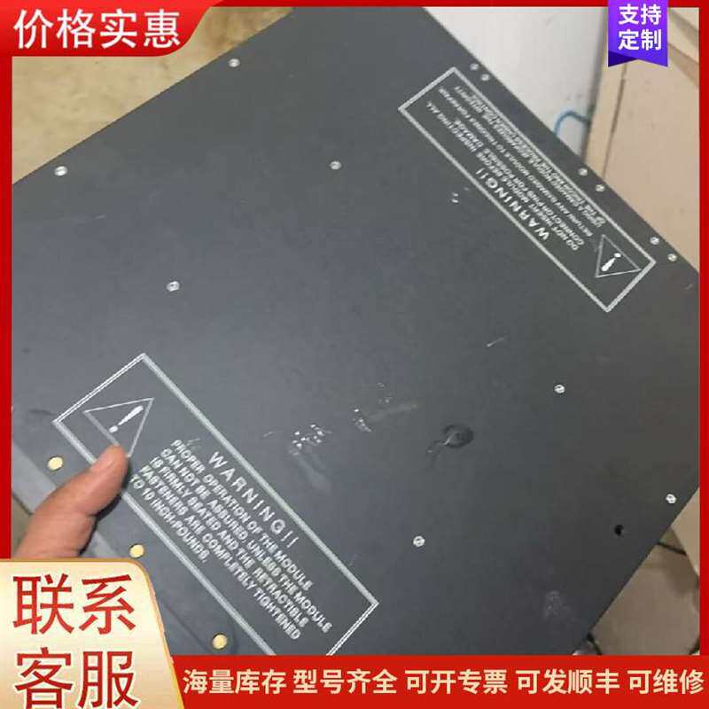 议价MS127-151MT���绪���ʵ��һ�可维修