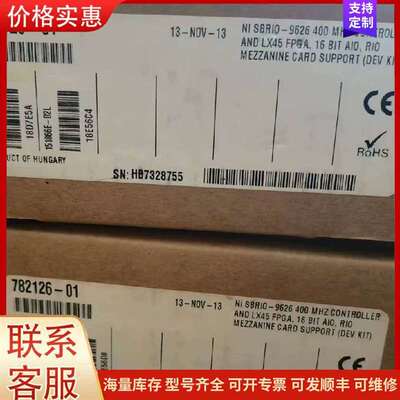 议价NI SBRIO-9626  ，功能，成色漂亮，可维修