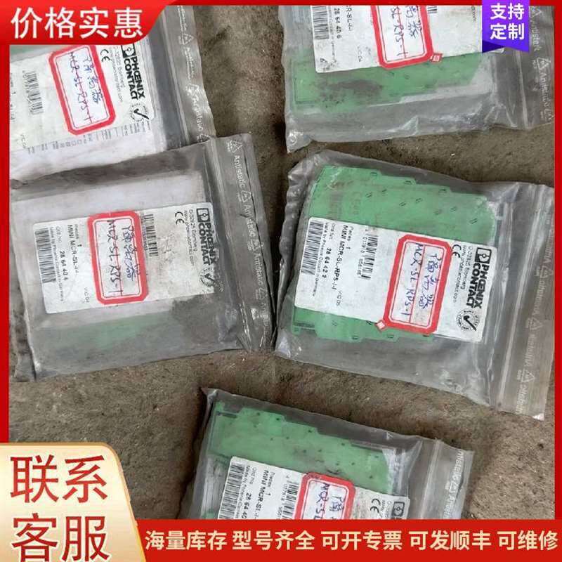 议价ilmvac�¹�����ķ����Ĥ�可维修