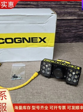 议价全新康耐视COGNEX DM375X-M可维修