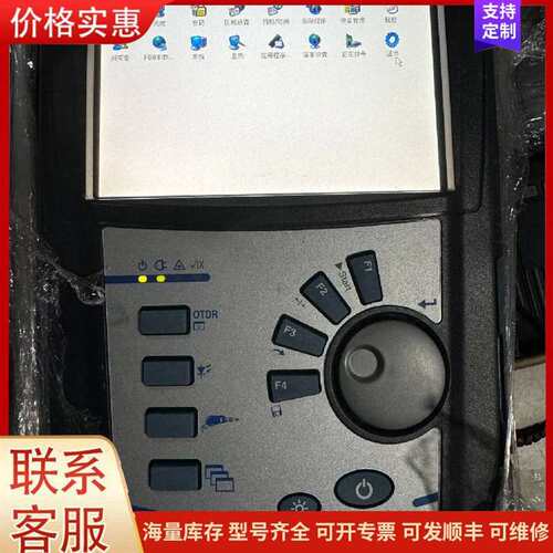议价FTB-150 EXFO光时域反射仪 带ETB-7300E可维修