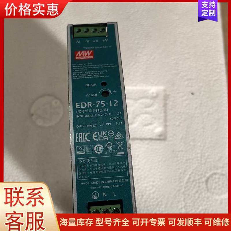 议价�������徻����CE30KFSK4可维修