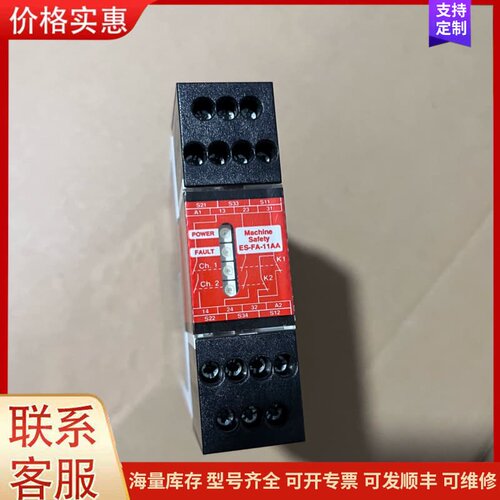 议价https://item.taobao.com/item.h可维修